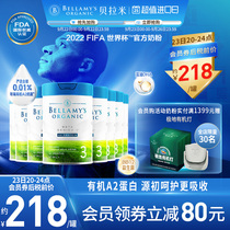 Australian milk powder platinum stage 3 Bellamys organic A2 infant formula milk powder stage 3 (1 year old) 800g*8 cans