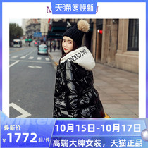 Black shiny down jacket womens short 2020 new Korean slim coat solid white duck down womens wear