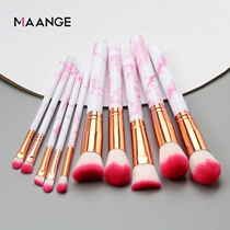 Make Up Brushes Set Eyeshadow Foundation Makeup Brush Tools