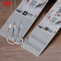 Fishing hook tied imported anti-winding wire group with Izu gold sleeve barb full set of sub-wire double hook finished product