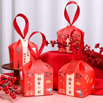 New year gift nougat fruit snowflake cake packaging gift box creative wedding small gift empty box biscuit packaging box