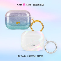 CaseMate bubble laser applies Apple wireless Bluetooth AirPods3 generation headphone Pro protective sleeve 2021