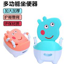 Childrens toilet Plus drawer-type Pig Paige bb stool urinal Baby and young men and women baby toilet toilet circle toilet seat