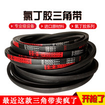 b-type V-belt Daquan B2150 to 4000acd transmission industrial machinery seven-core rubber tooth joint spc