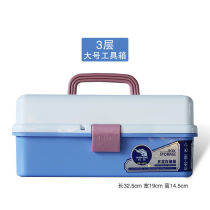 Large Number Three Floors Fine Art Toolbox Paint Containing Box Sketching Pencil Case Water Powder Painting Box Country Painting Medecine Containing box