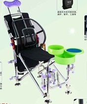 Mingzheng MZ-307 three-fold multi-function recliner Fishing chair Fishing table chair Fishing stool recliner leisure chair