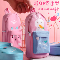 School bag Pencil bag Large capacity Primary school students Junior high school students High school students College students Cute boy girls stationery Simple creative canvas pencil box Girl heart Korean version Japanese ins can be vertical net red