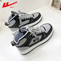 Back Force High Helper Shoes Men 2021 Winter new Korean version Trend aj Air Force One sports casual board shoes men