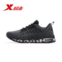 Special step sneakers womens shoes 2019 autumn full palm air cushion shoes gentle light running shoes casual women running shoes