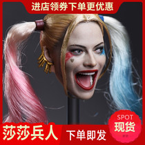 Spot JXTOYS1 6 soldiers head carving JX-012 Suicide squad clown female hair transplant hair spray hair double whip head carving