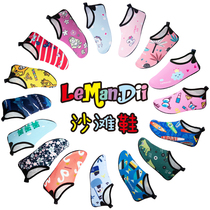 Sandals childrens wading shoes to the stream shoes quick dry breathable diving socks non-slip soft bottom swimming snorkeling sandals socks
