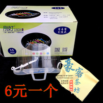 Just mouth screen anti-saliva block plastic mask Catering special mask Food shop shop fast food restaurant transparent mask