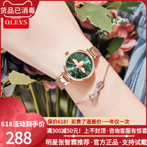 Swiss certified small honeybee fine with small quartz female cousins Senson students are minimalist and luxurious and luxurious