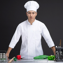 Hotel waiter autumn and winter clothing restaurant breathable chef overalls long sleeve West kitchen chef clothing restaurant bakery
