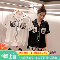 Japan Gelato Ice Silk Sleepwear Woman Summer Short Sleeve Princess Cute Cardiovert Suit Suit