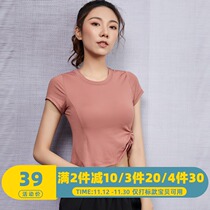 Sports T-shirt womens elastic tight body dew navel yoga jacket running quick-drying training fitness clothing short sleeve thin
