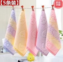  Face wash pad cotton couple a pair of children clean young children wipe easy to carry primary school students  faces