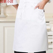 Chef apron half body mens hotel restaurant kitchen dedicated waterproof and oil-proof white halter neck long short waist women