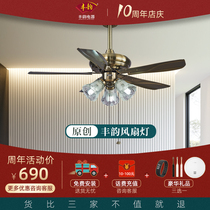  Fengyun FY-503A 56 inch ceiling fan lamp iron leaf European antique fashion electric fan lamp modern chandelier fan dinner