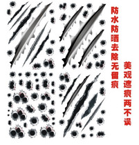 Suitable for car decals scratches creative pull flowers personalized bullet marks stickers body bullet holes car stickers 3D vertical