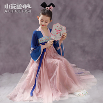 Xiao Anfish Han Girl Anti-Fashion Dress Chinese Fengtang Dress Chinese Fengtang Dress Summer Dress