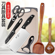 Wheat Straw Chopping Board Kitchen Home Kitchen Knife Water Fruit Knife Plastic Small Case Board Student Dormitory With Combined Suit