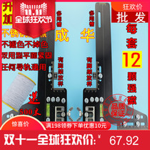 Factory direct sales elevator School rail ruler pin inspection line guide rail positioning ruler double line high precision stainless steel