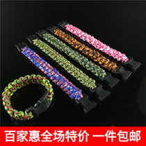Self-fastening strapping strap Multi-purpose braid strap buckle can be connected to the extended strap strap strap