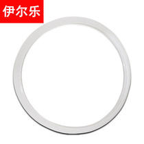 Ille pressure cooker rubber ring sealing leather ring gasket pressure cooker rubber ring 323436 Ille high pressure accessories