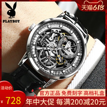 Flowers Playboy Nameplate Watch Men Fully Automatic Mechanical Watch Brands Male Watch Waterproof Switzerland Hollowed-out