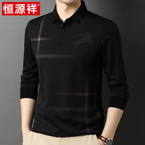 Hengyuan Xiang 2021 Chunqiu Thin Middle-aged Mens Long Sleeve T-shirt Casual Hit Bottom Polo Shirt Dad Flipped blouses