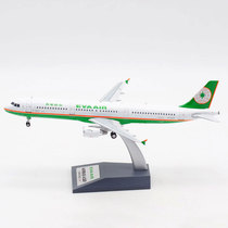 Inflight OEM 1:200 aircraft model alloy EVA Air Airbus A321 B-16201