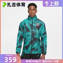 Zagi Sports Nike Barcelona 20-21 season Mens Football Training Jacket Jacket CK8570-396