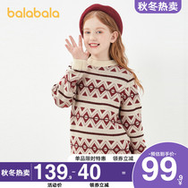 Balabala girl sweater childrens sweater 2021 Spring and Autumn new childrens clothing Tong padded pullover sweater