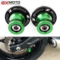 Kawasakis new Z900 Z650 NINJA650 motorcycle modified car nails car screw parking ball