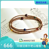 Indian Old Mountain Sandalwood Detached House Old Stock Buddha Pearl Bracelet 0 Black 4 Flesh Red Meat Sink Water Milky Scent 216