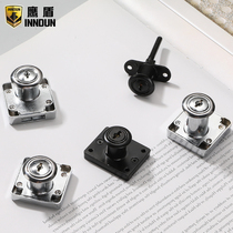 Eagle Shield office desk computer desk drawer lock wardrobe one lock three interlocking one-piece front lock cabinet door lock