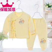 Baby Autumn Winter Suit First Birth Baby Clip Cotton Monk Clothes Pure Cotton Winter Warm Cotton Clothes Thickened Newborn Clothes