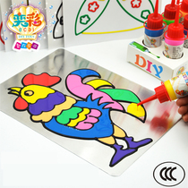 Yi Cai baking glue painting early education painting children safety handmade diy oil paste pigment graffiti painting adhesive painting set