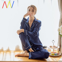 Pajamas Women Long Sleeve Sleepwear Soft Set silk nightwear