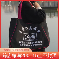 Qingqing Jiamei modern dance universal large capacity dance clothes dance shoes bag simple light sports Hand bag bag accessories