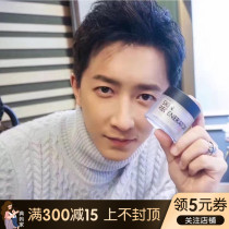 Han Genglin Yun The same Australian Unichi forty fathoms forty search for deep-sea giant algae magical cream