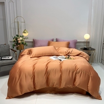 60s Solid Color Tencel Cotton Cotton Four Piece Set Bedding Sheets quilt cover Hotel Light Luxury High-end Embroidery