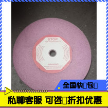 The United States imports spot ice knife grinder Wissota Weisuda grinder imported grinding wheel