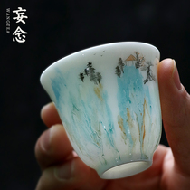 Abstract landscape Jingdezhen hand-painted master single cup Japanese thin tire handmade Kung Fu tea cup tea cup