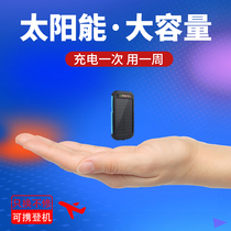  Large-capacity charging treasure Ultra-thin compact and portable fast charging flash charging mobile power supply Suitable for Apple Huawei oppo xiaomi vivo mobile phone aircraft can carry ultra-impulse special pass x