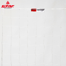 Star Shida official flagship store professional PE material football goal net strong wear-resistant easy installation SN250H