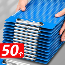 Caiba a4 board folder splint stationery office student supplies meeting record writing pad folder thick plastic writing board a5 restaurant restaurant menu splint wholesale