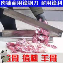 Commercial manual bone cutting machine Ribbed guillotine knife chopped bone cutting knife pig sheep bone bone pig foot chicken leg cutting machine artifact