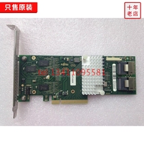 Fujitsu LSI 9261-8i Array Card D2616-A22 512 Cache Support SAS 16T